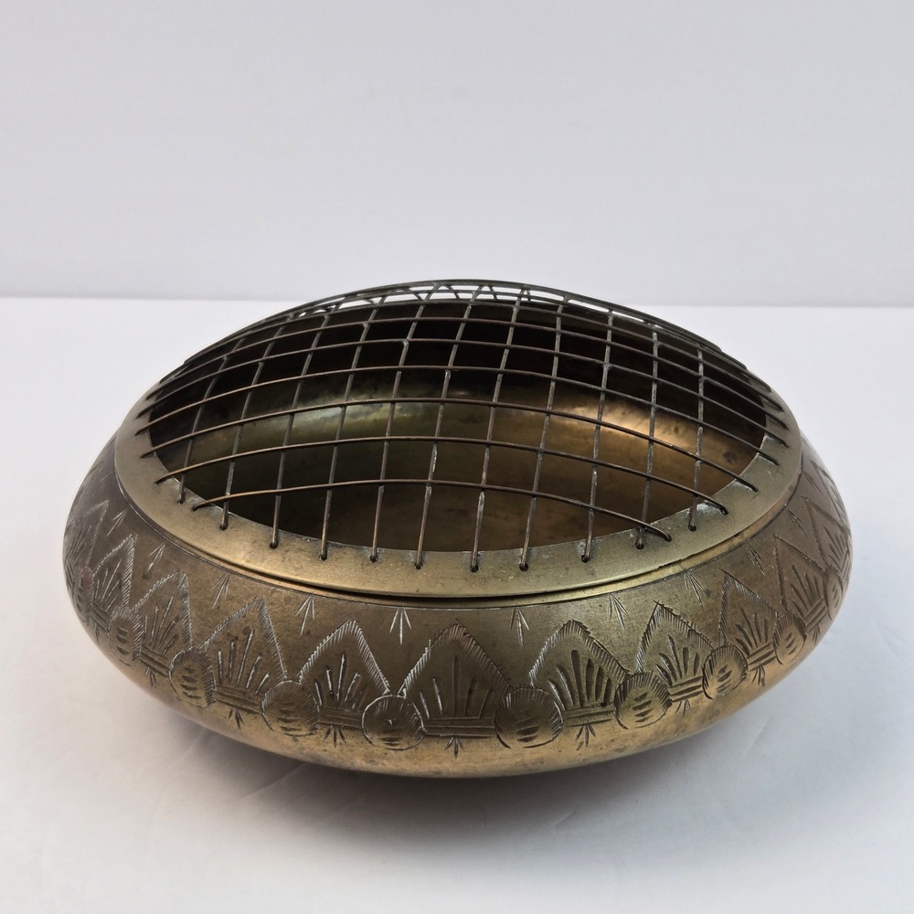Vintage Etched Brass Flower Frog Bowl with Wire Grid Lid Made in India Decor